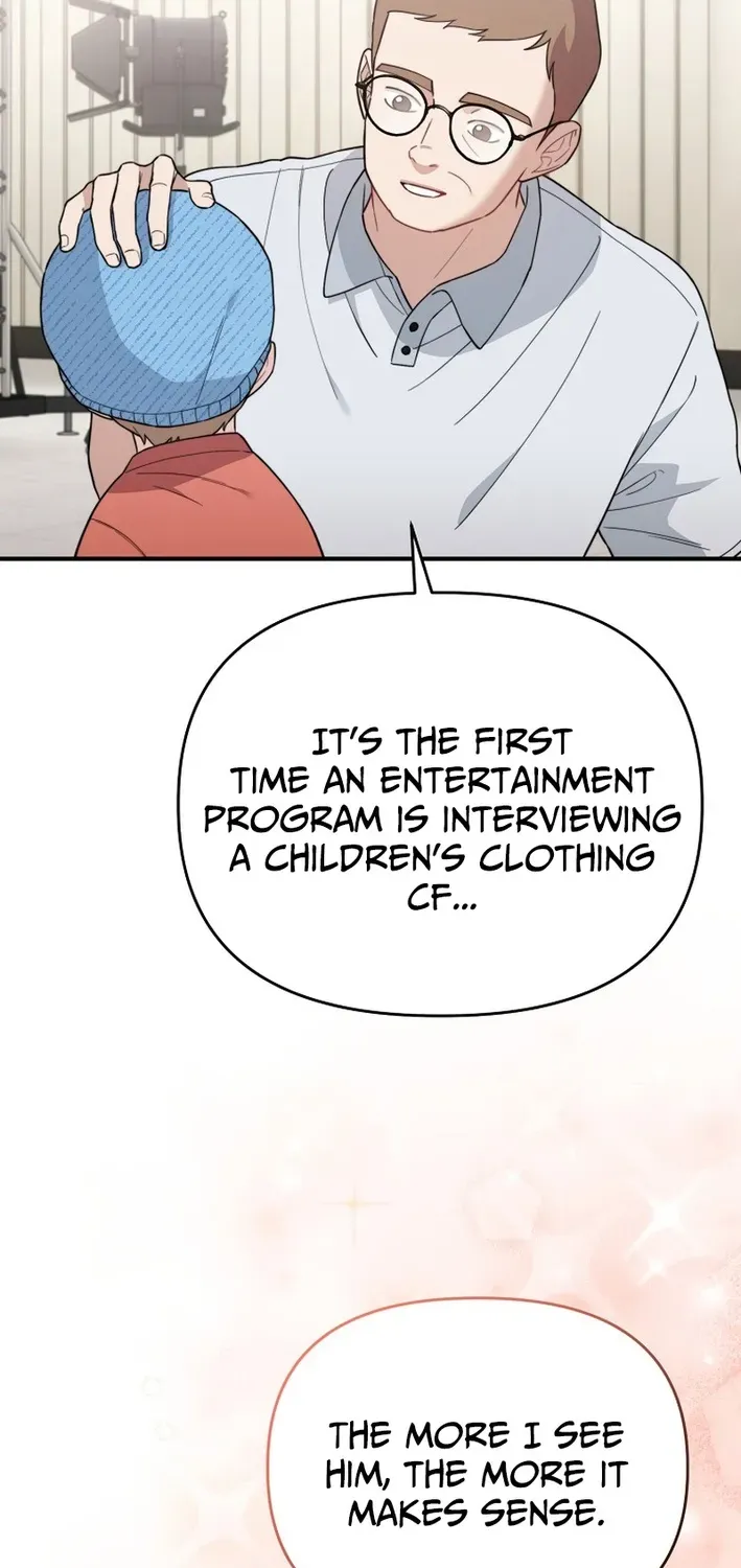Read Face Genius: Top Star from Age Zero chapter 20 image 16 on Lezhin