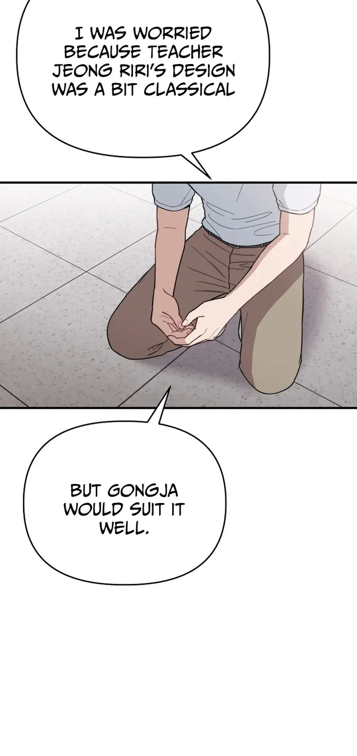Read Face Genius: Top Star from Age Zero chapter 20 image 18 on Lezhin