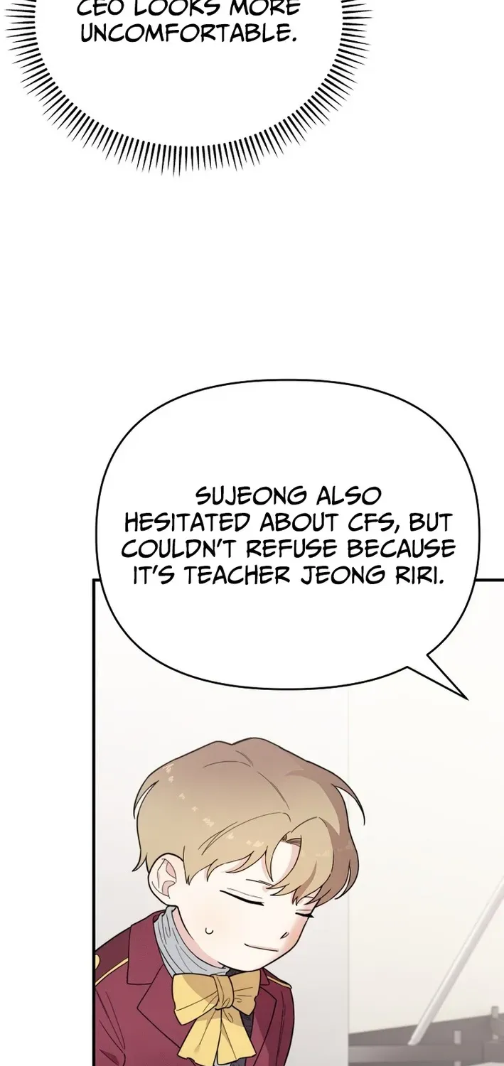 Read Face Genius: Top Star from Age Zero chapter 20 image 23 on Lezhin