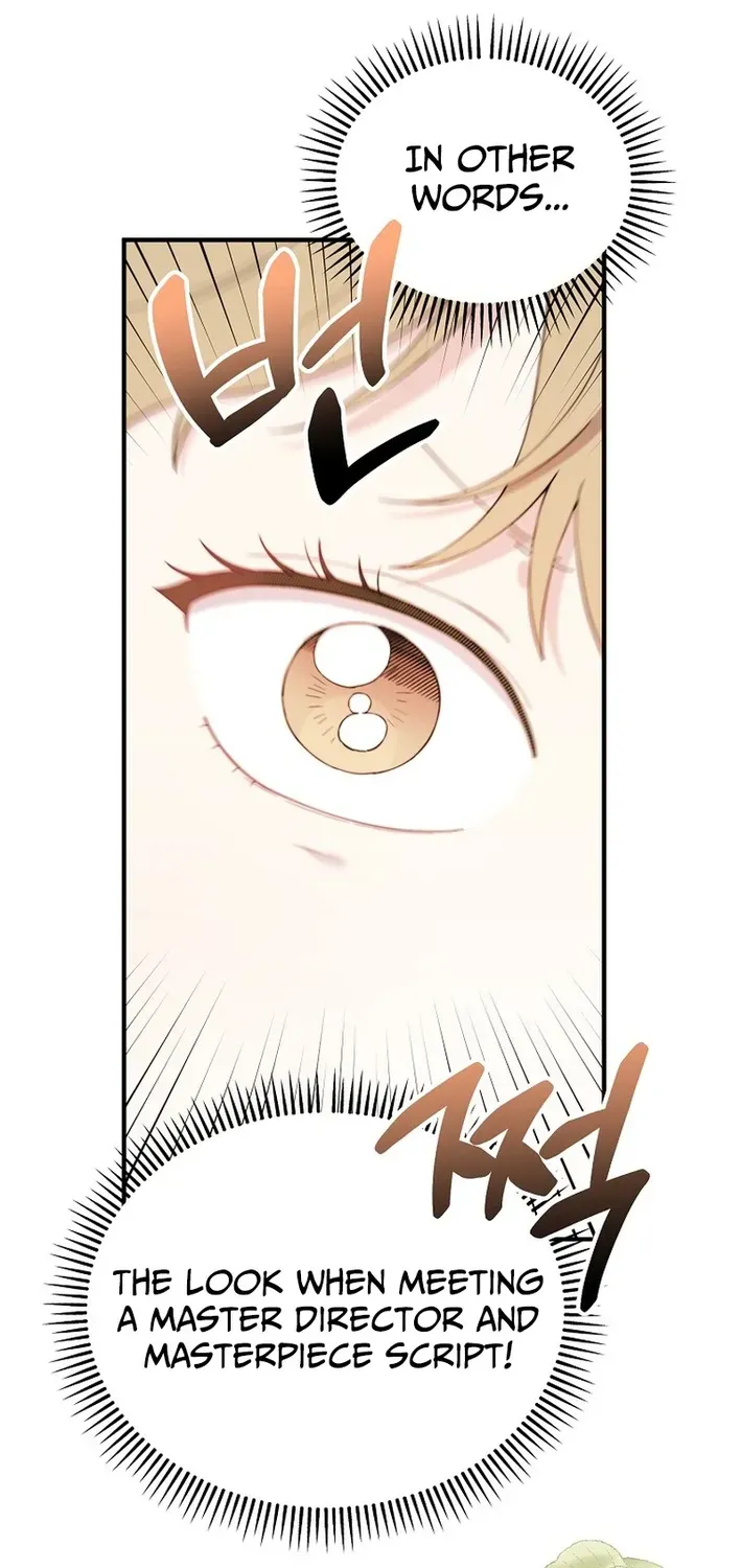 Read Face Genius: Top Star from Age Zero chapter 20 image 33 on Lezhin