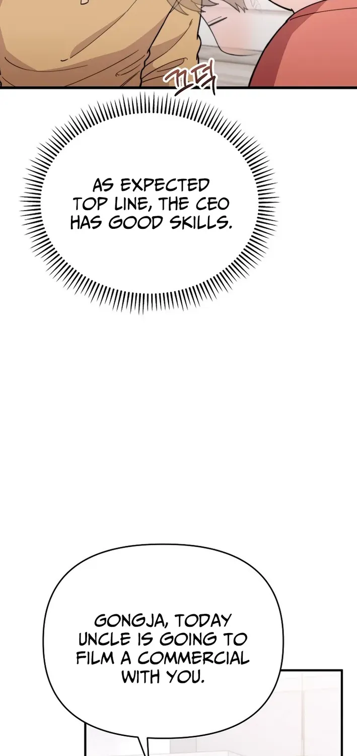 Read Face Genius: Top Star from Age Zero chapter 20 image 4 on Lezhin