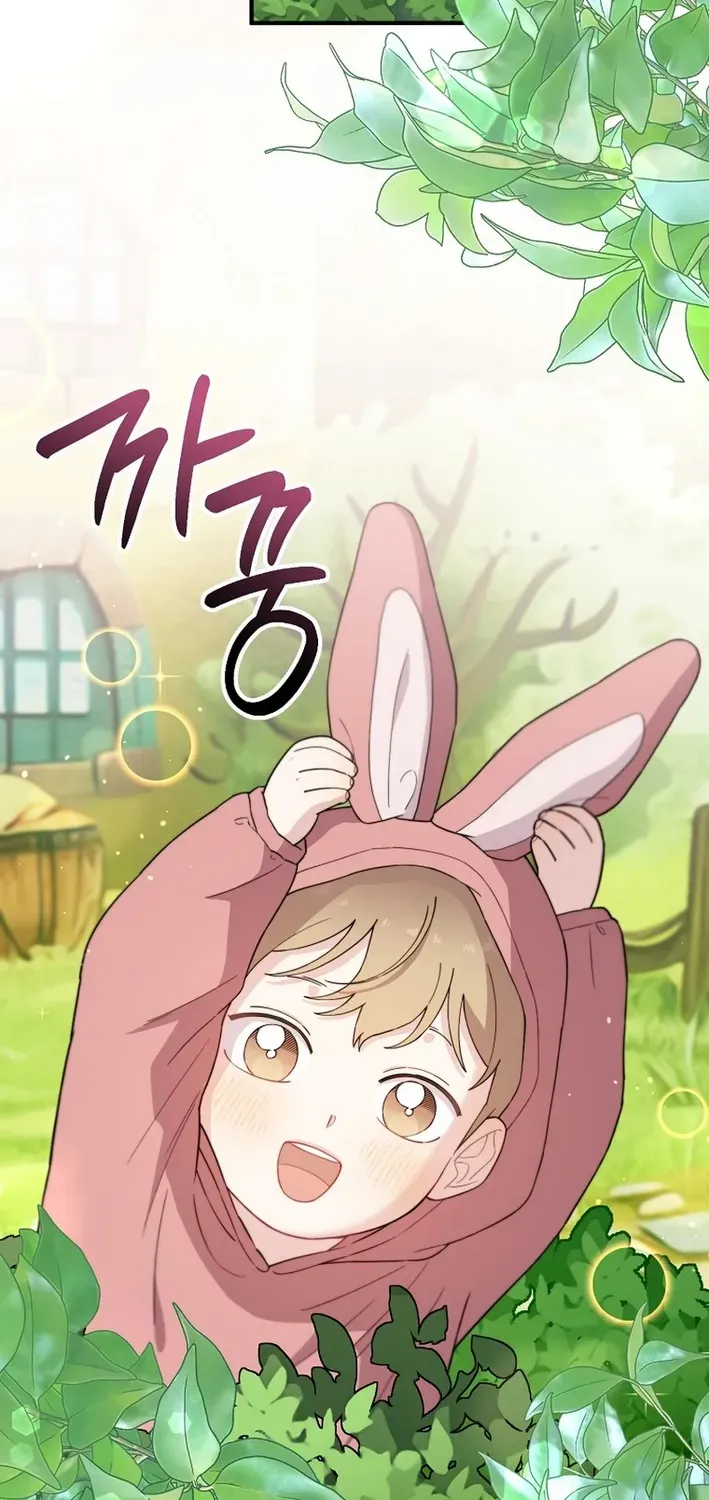 Read Face Genius: Top Star from Age Zero chapter 20 image 45 on Lezhin