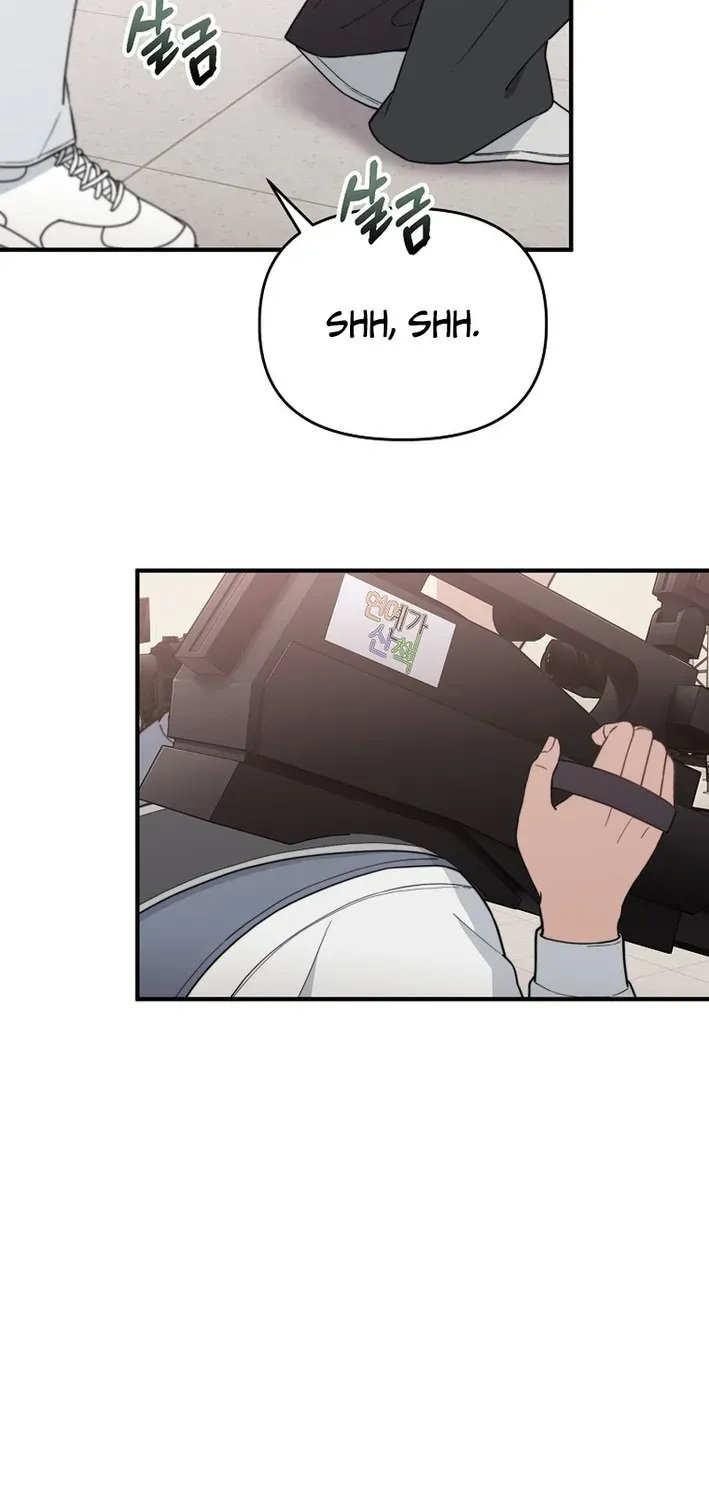 Read Face Genius: Top Star from Age Zero chapter 20 image 49 on Lezhin