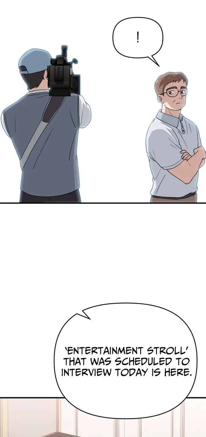 Read Face Genius: Top Star from Age Zero chapter 20 image 50 on Lezhin