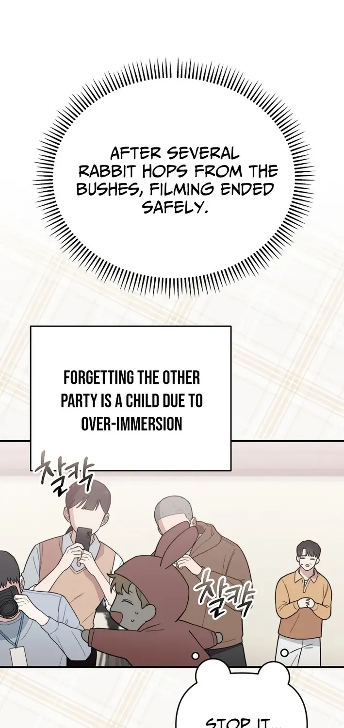 Read Face Genius: Top Star from Age Zero chapter 20 image 52 on Lezhin