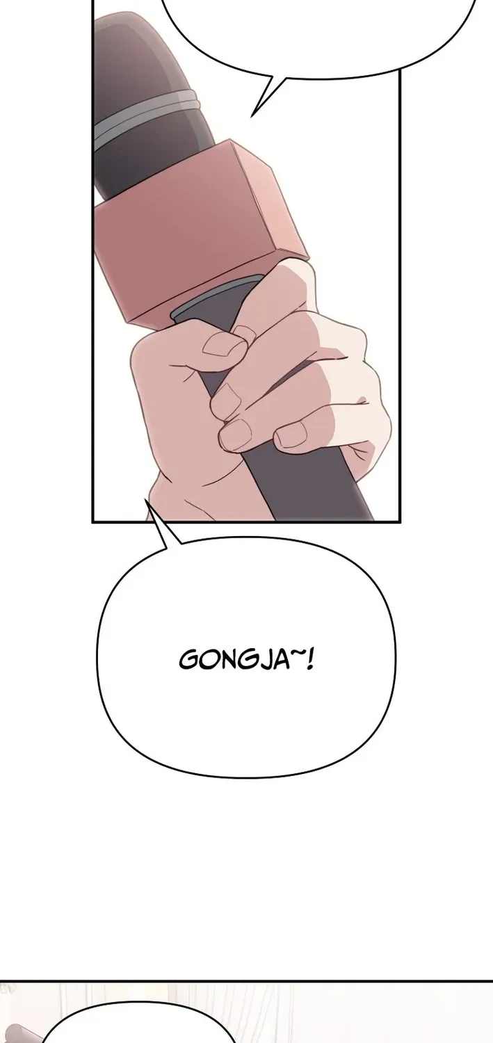 Read Face Genius: Top Star from Age Zero chapter 20 image 54 on Lezhin