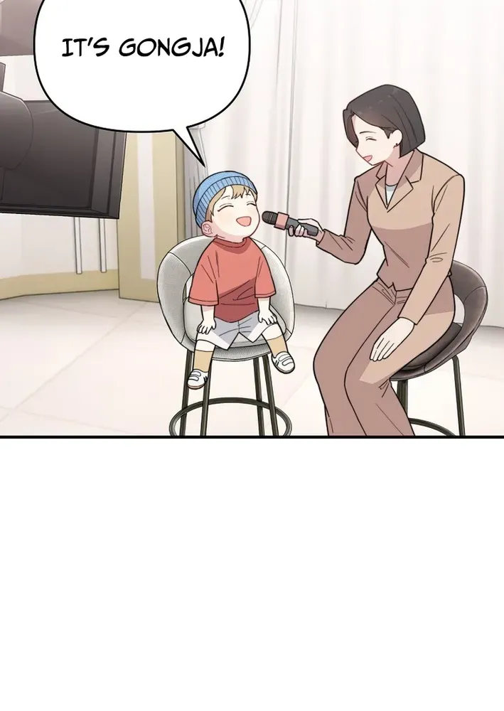 Read Face Genius: Top Star from Age Zero chapter 20 image 55 on Lezhin
