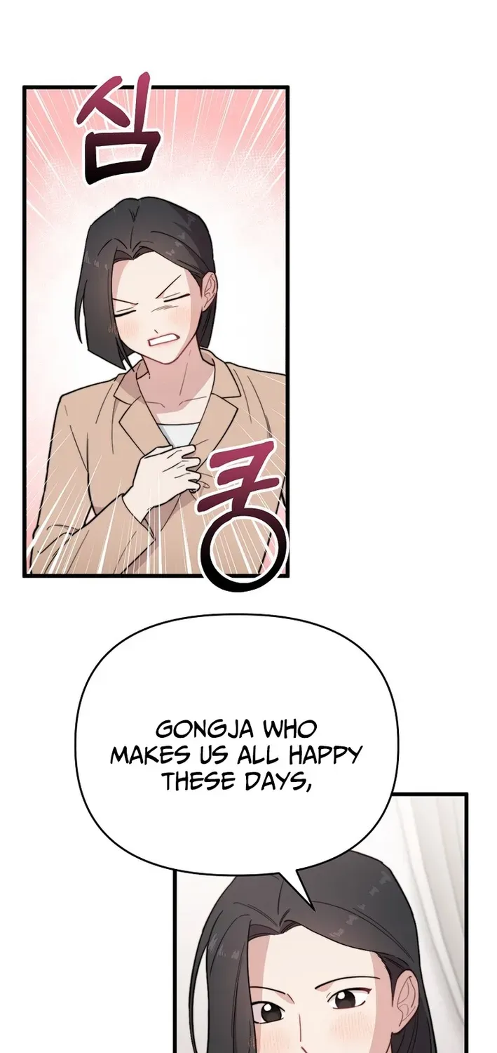Read Face Genius: Top Star from Age Zero chapter 20 image 56 on Lezhin