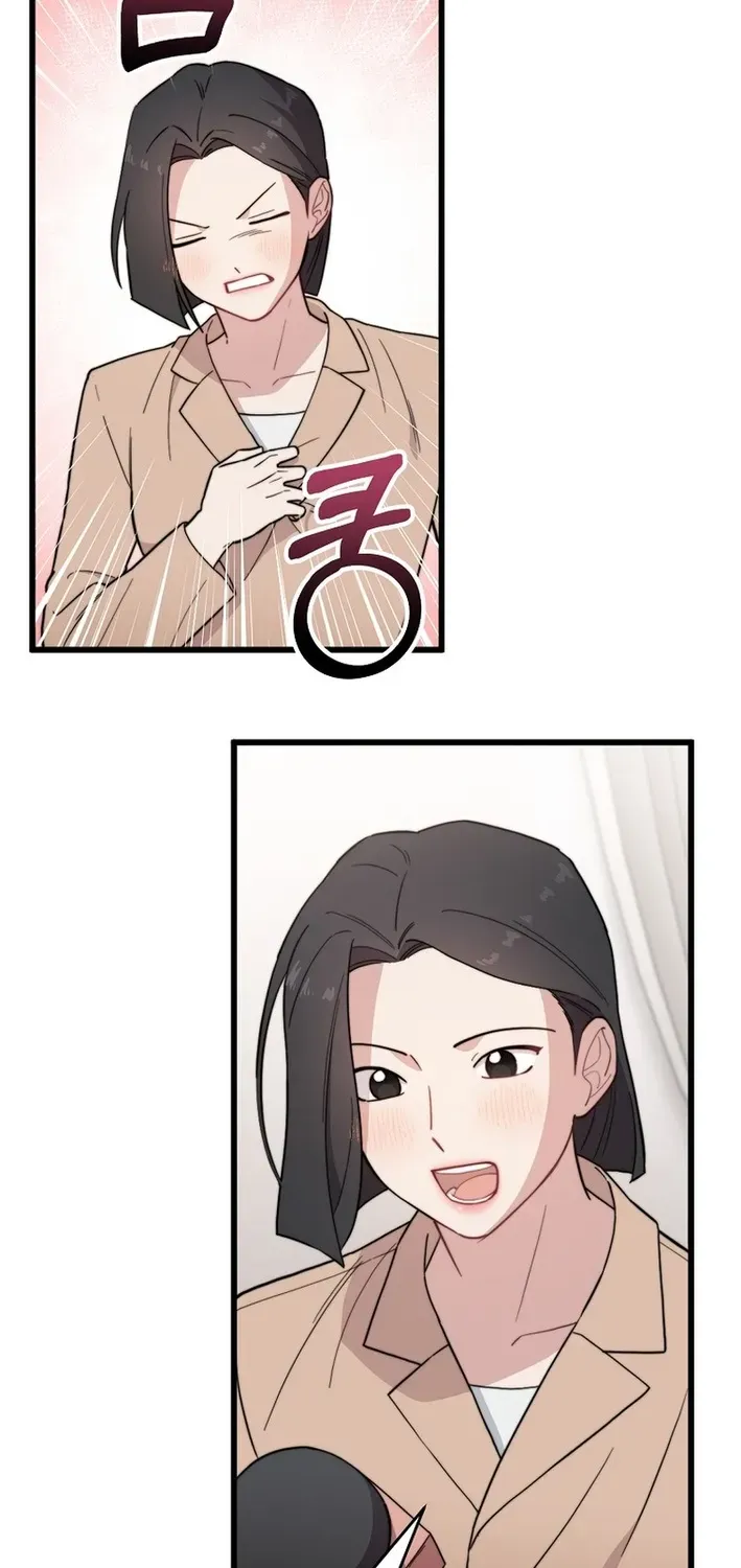 Read Face Genius: Top Star from Age Zero chapter 20 image 59 on Lezhin