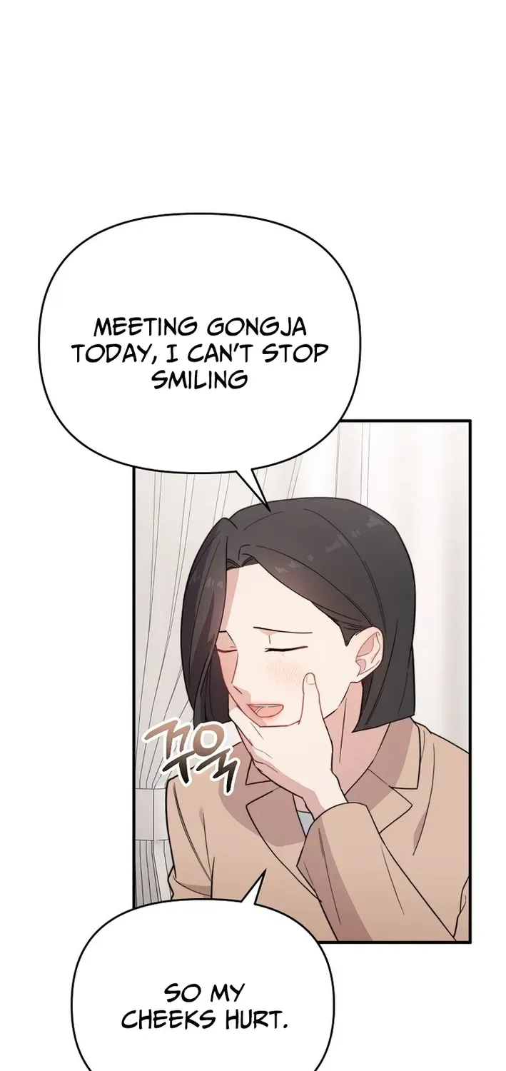 Read Face Genius: Top Star from Age Zero chapter 20 image 68 on Lezhin