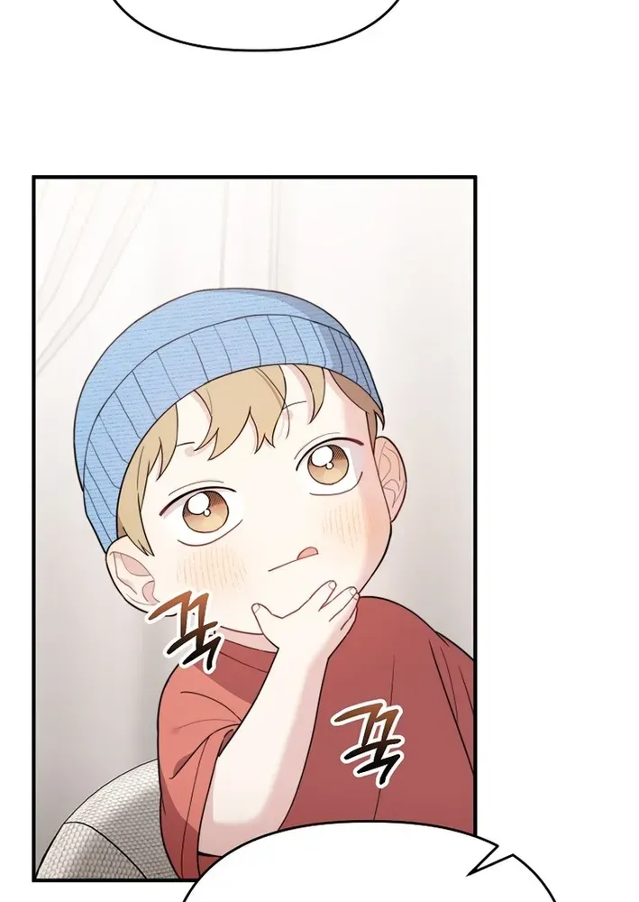 Read Face Genius: Top Star from Age Zero chapter 20 image 69 on Lezhin