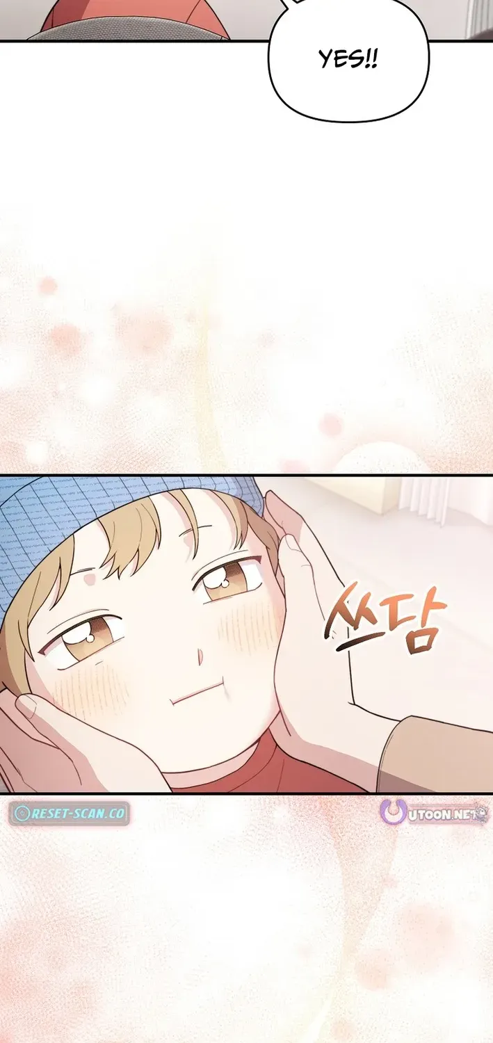 Read Face Genius: Top Star from Age Zero chapter 20 image 71 on Lezhin