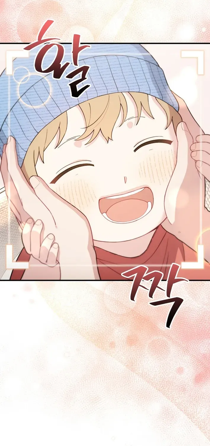 Read Face Genius: Top Star from Age Zero chapter 20 image 72 on Lezhin