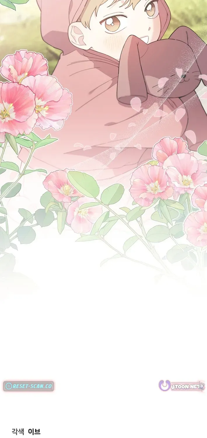 Read Face Genius: Top Star from Age Zero chapter 20 image 74 on Lezhin
