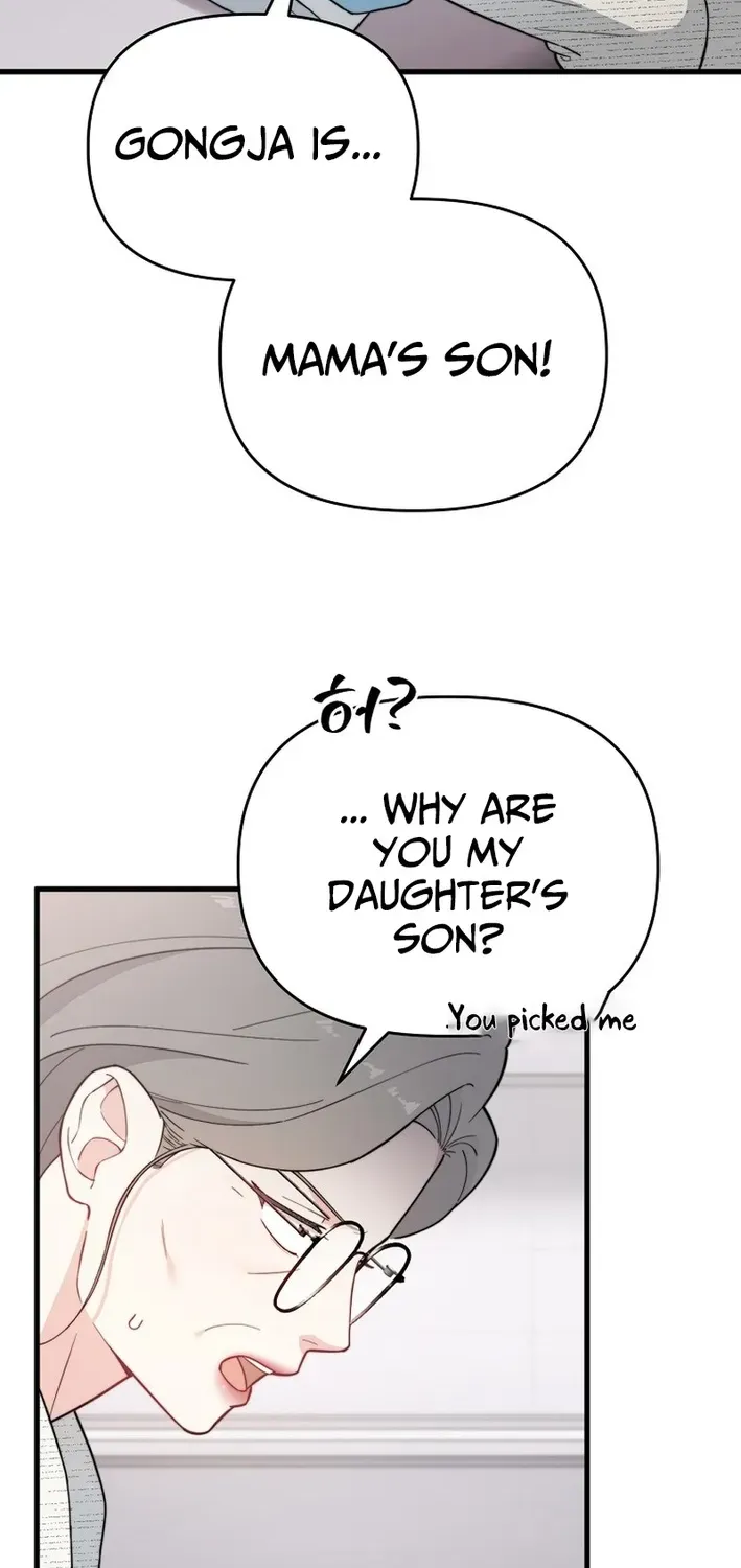 Read Face Genius: Top Star from Age Zero chapter 21 image 12 on Lezhin
