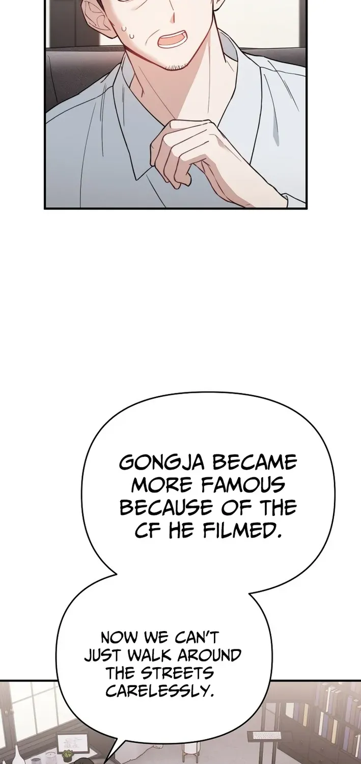 Read Face Genius: Top Star from Age Zero chapter 21 image 30 on Lezhin