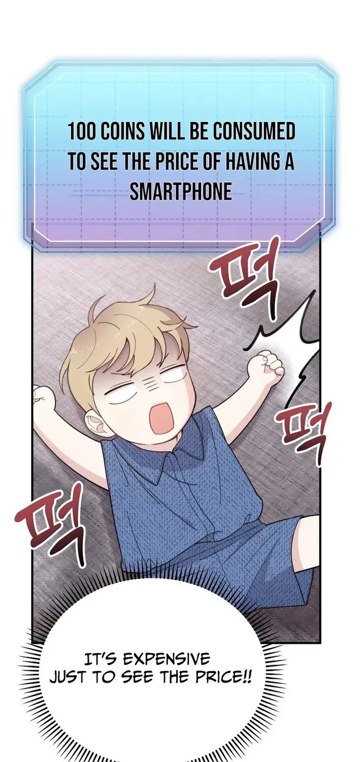 Read Face Genius: Top Star from Age Zero chapter 21 image 50 on Lezhin