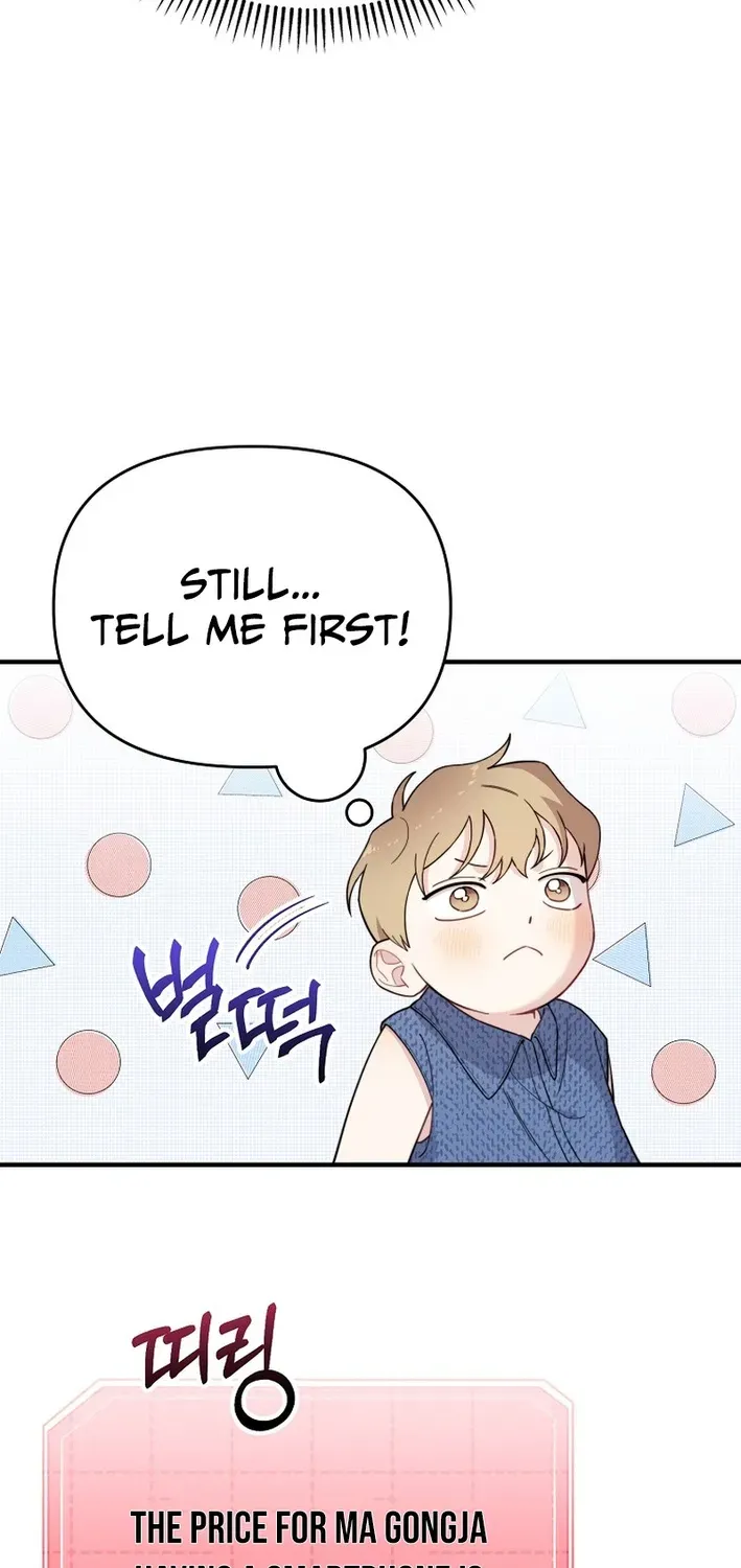 Read Face Genius: Top Star from Age Zero chapter 21 image 51 on Lezhin