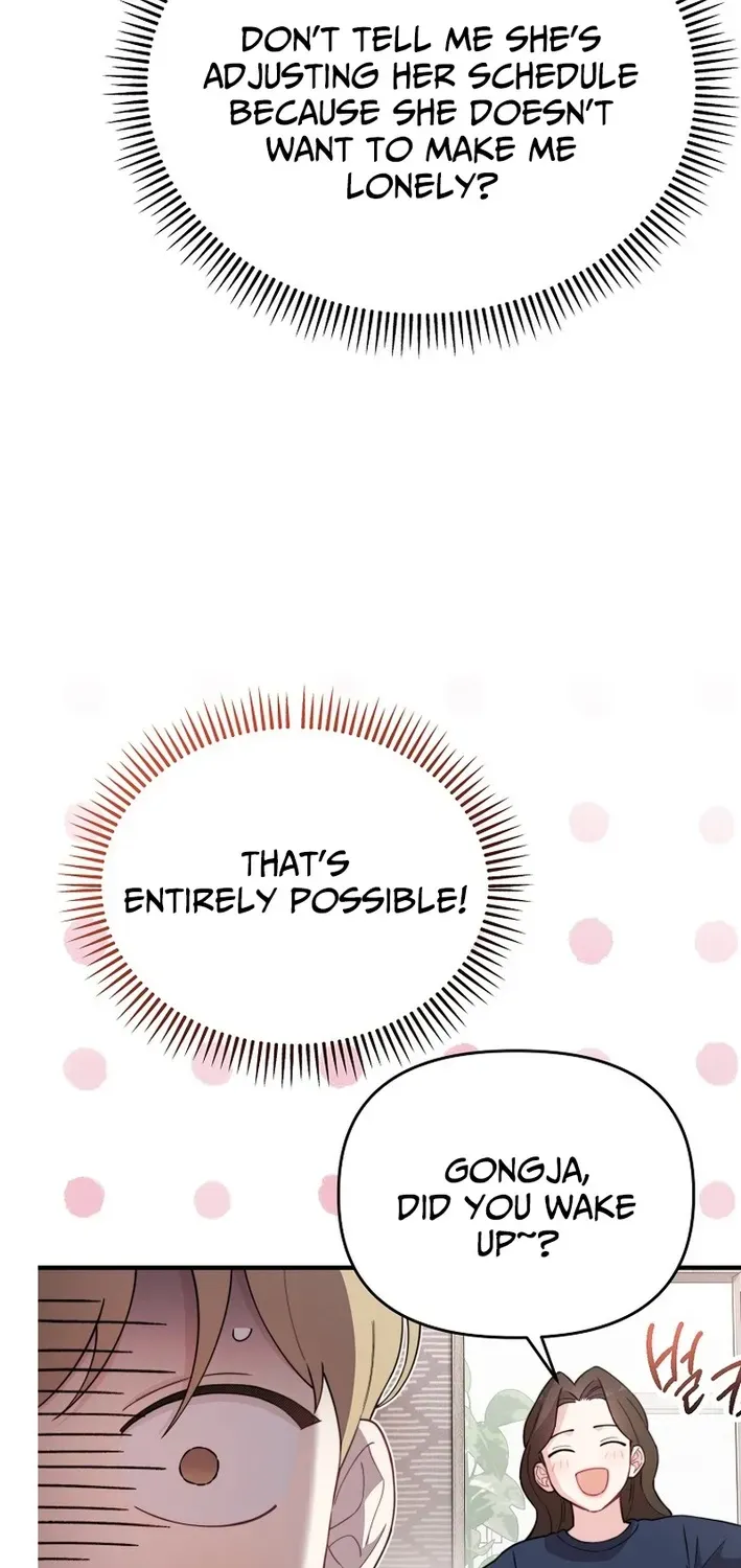Read Face Genius: Top Star from Age Zero chapter 21 image 54 on Lezhin