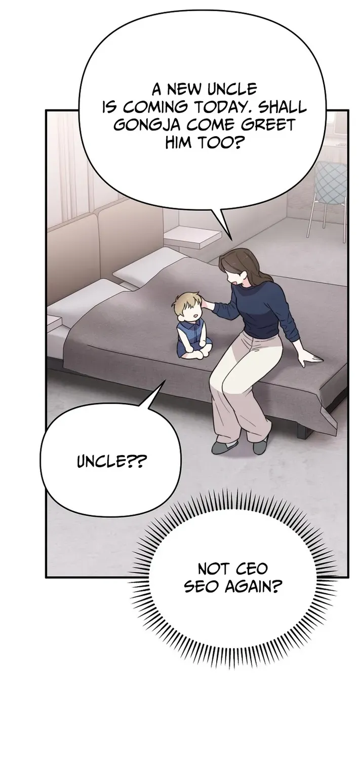Read Face Genius: Top Star from Age Zero chapter 21 image 58 on Lezhin