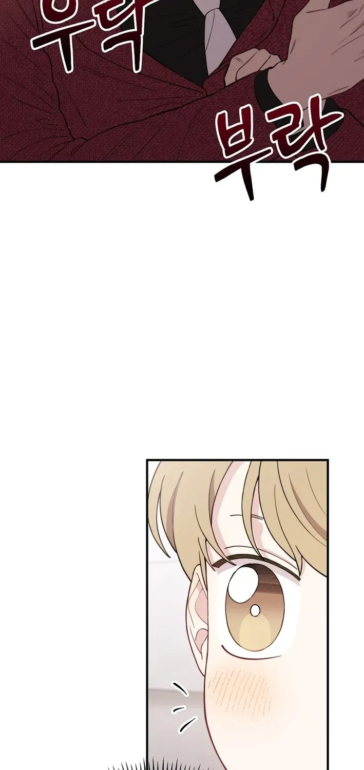 Read Face Genius: Top Star from Age Zero chapter 21 image 67 on Lezhin