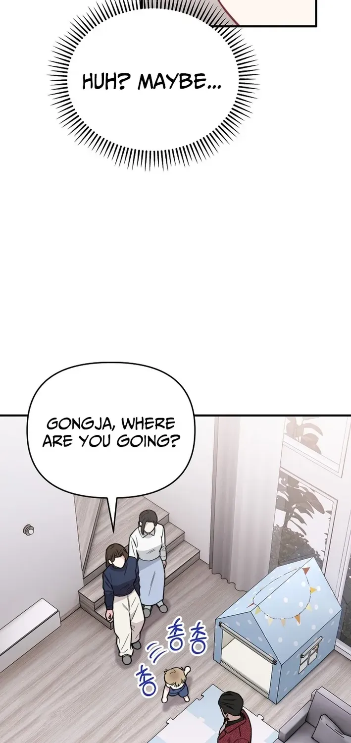 Read Face Genius: Top Star from Age Zero chapter 21 image 68 on Lezhin