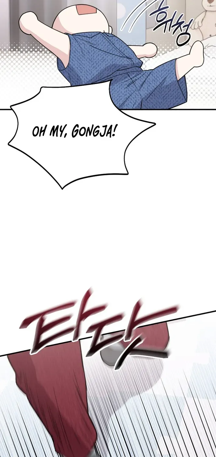 Read Face Genius: Top Star from Age Zero chapter 21 image 70 on Lezhin