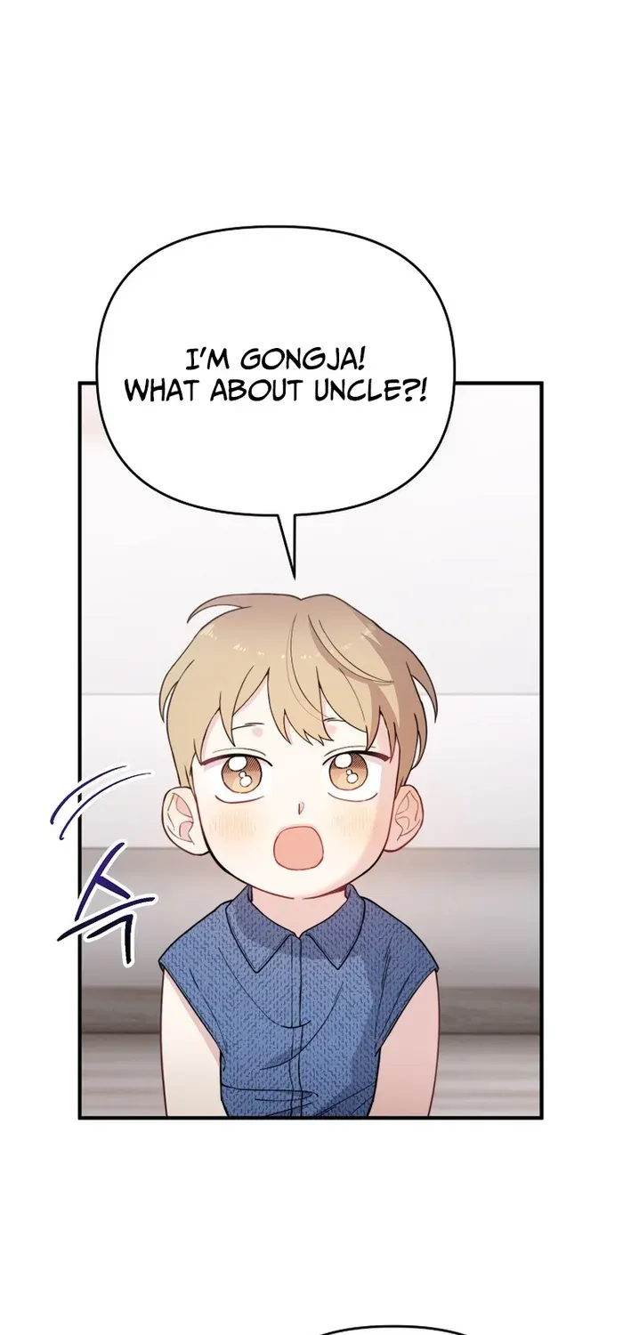 Read Face Genius: Top Star from Age Zero chapter 21 image 77 on Lezhin