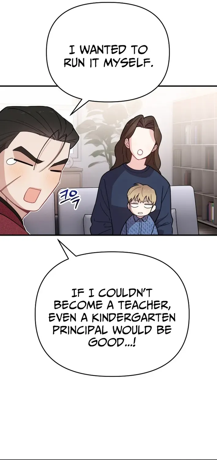 Read Face Genius: Top Star from Age Zero chapter 22 image 23 on Lezhin