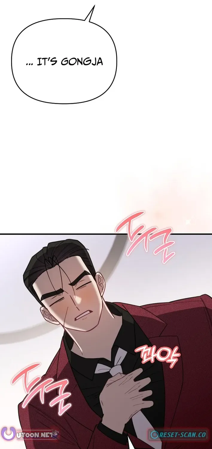 Read Face Genius: Top Star from Age Zero chapter 22 image 26 on Lezhin
