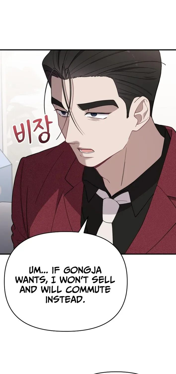 Read Face Genius: Top Star from Age Zero chapter 22 image 42 on Lezhin