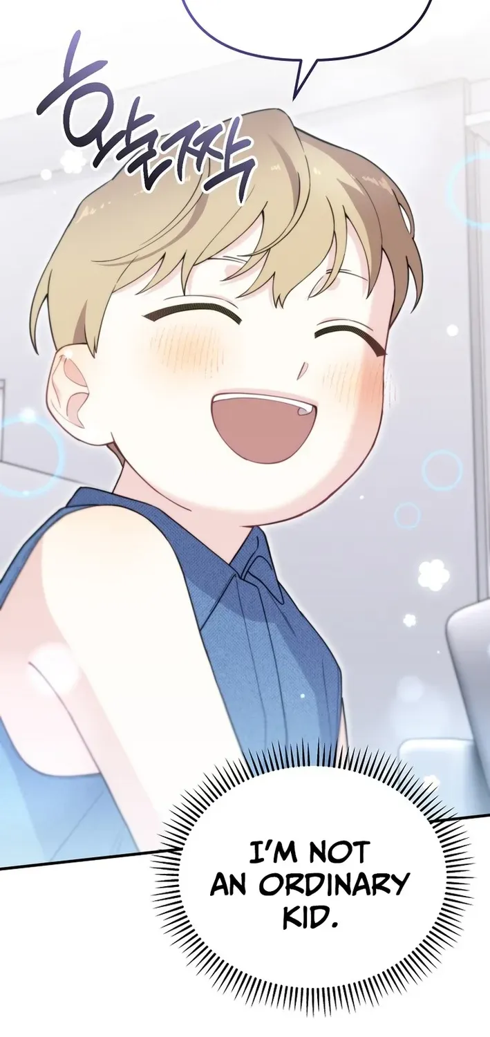 Read Face Genius: Top Star from Age Zero chapter 22 image 47 on Lezhin
