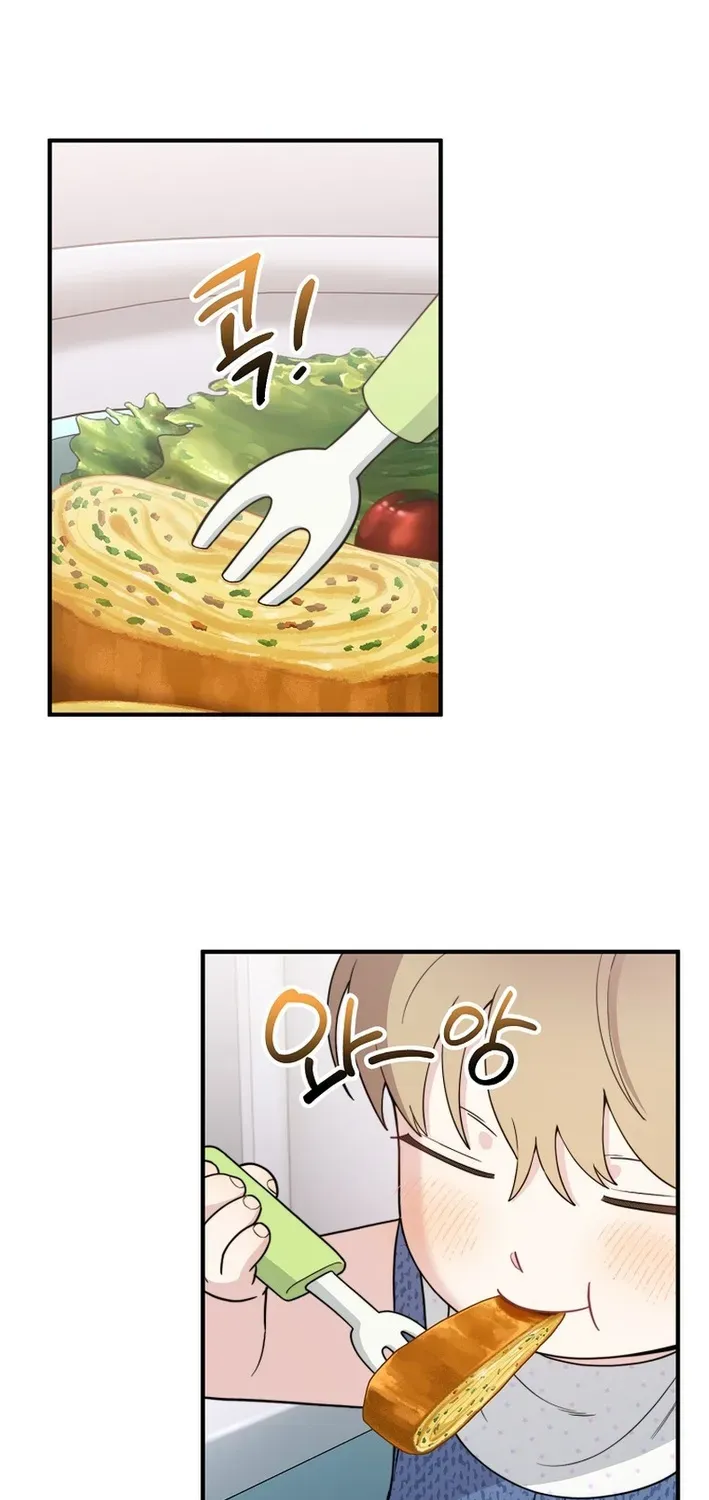 Read Face Genius: Top Star from Age Zero chapter 22 image 67 on Lezhin