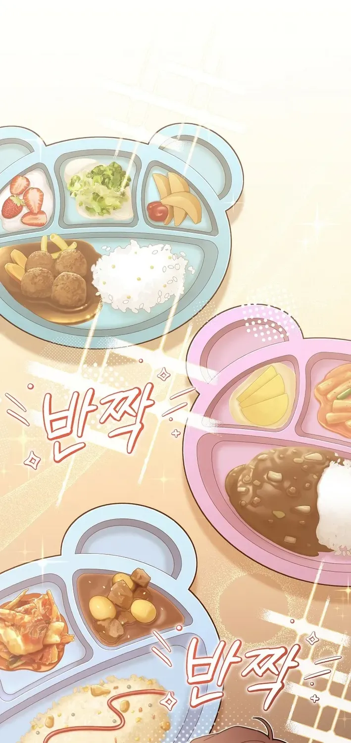 Read Face Genius: Top Star from Age Zero chapter 23 image 1 on Lezhin