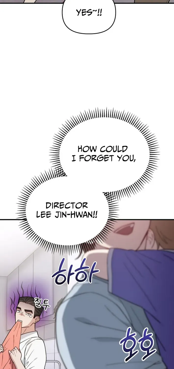 Read Face Genius: Top Star from Age Zero chapter 23 image 16 on Lezhin
