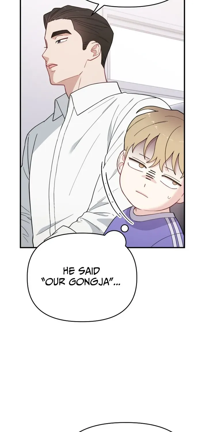 Read Face Genius: Top Star from Age Zero chapter 23 image 23 on Lezhin
