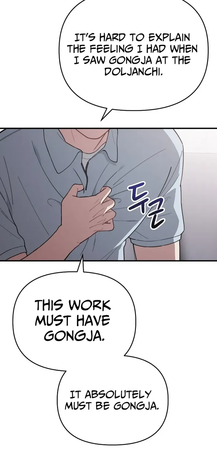 Read Face Genius: Top Star from Age Zero chapter 23 image 24 on Lezhin