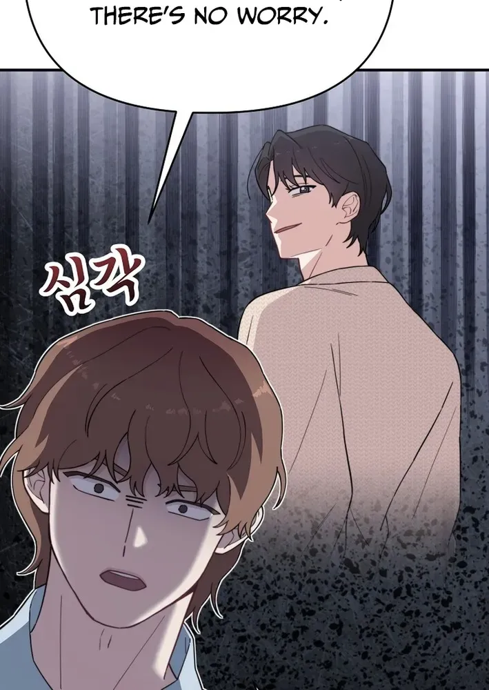 Read Face Genius: Top Star from Age Zero chapter 23 image 27 on Lezhin