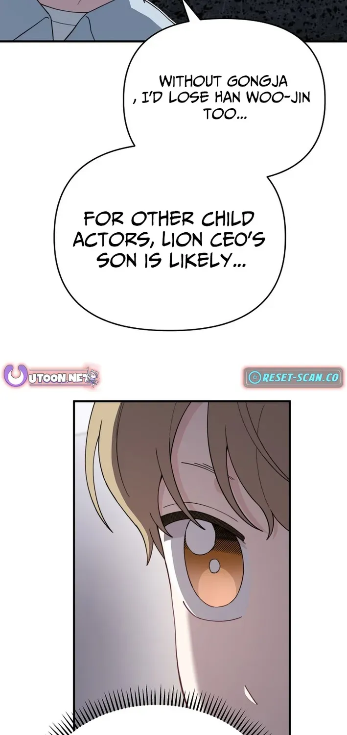 Read Face Genius: Top Star from Age Zero chapter 23 image 28 on Lezhin