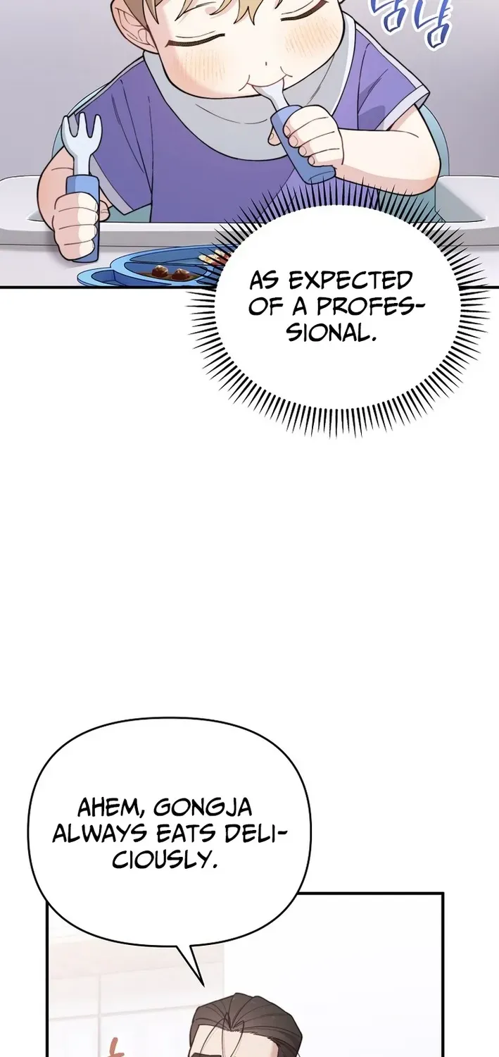 Read Face Genius: Top Star from Age Zero chapter 23 image 3 on Lezhin