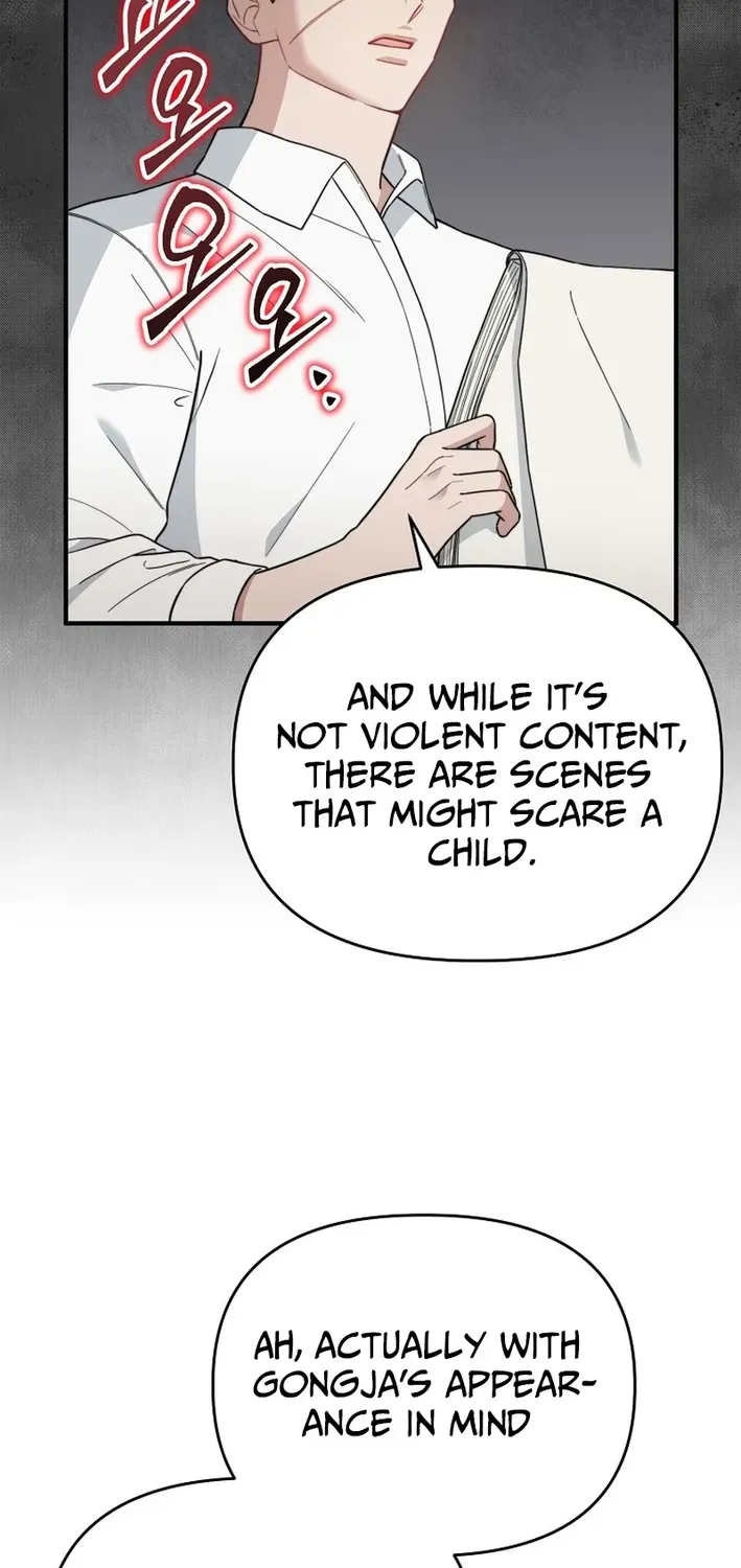 Read Face Genius: Top Star from Age Zero chapter 23 image 36 on Lezhin
