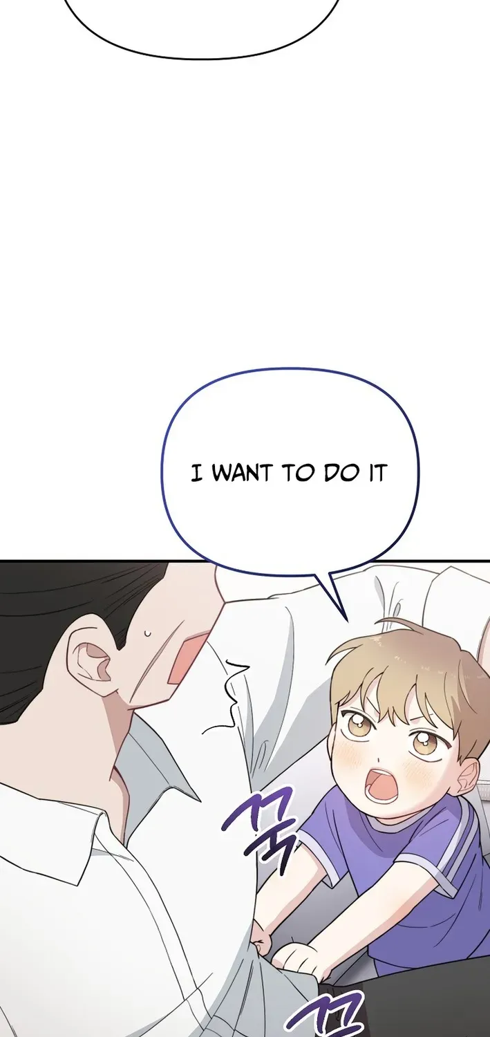 Read Face Genius: Top Star from Age Zero chapter 23 image 39 on Lezhin