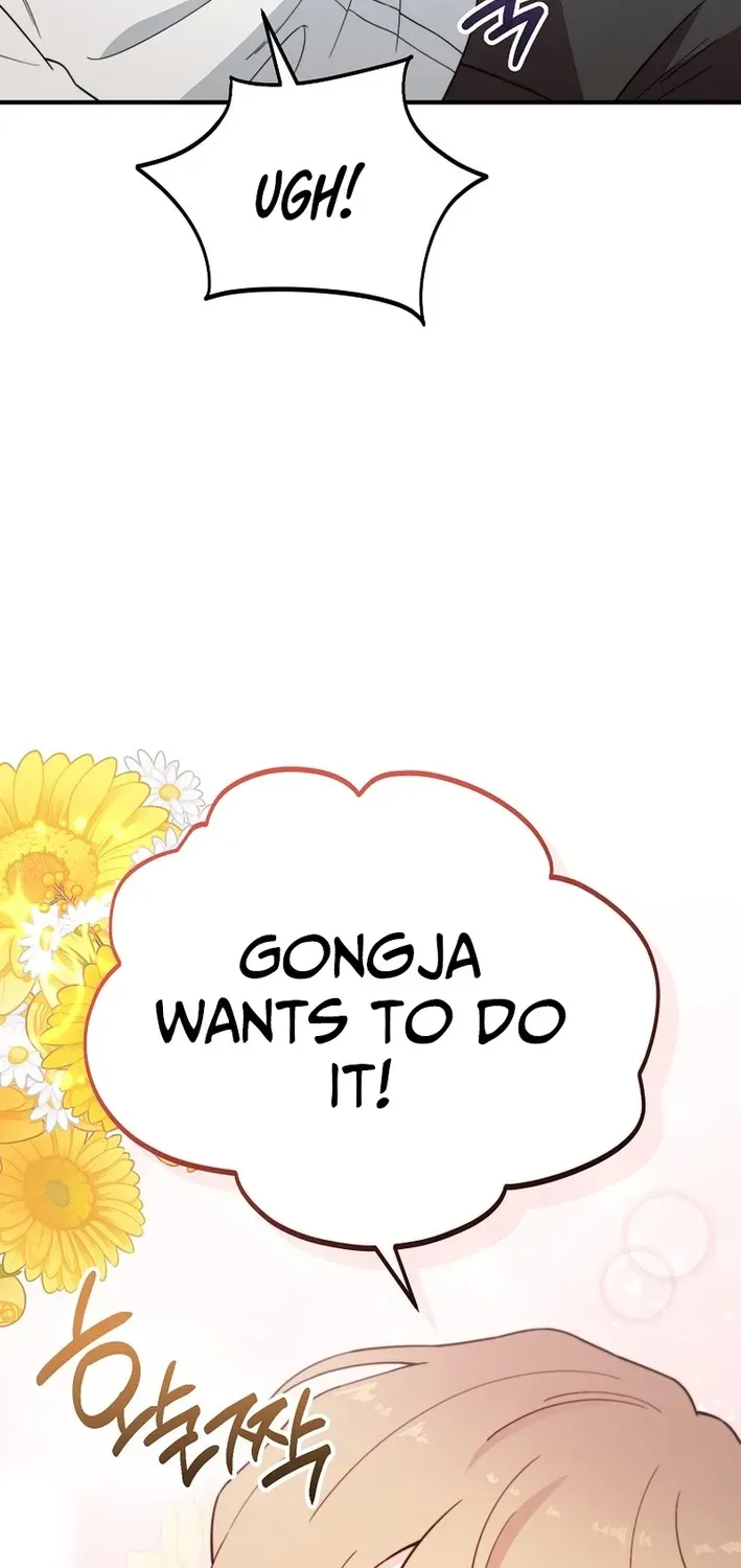 Read Face Genius: Top Star from Age Zero chapter 23 image 40 on Lezhin
