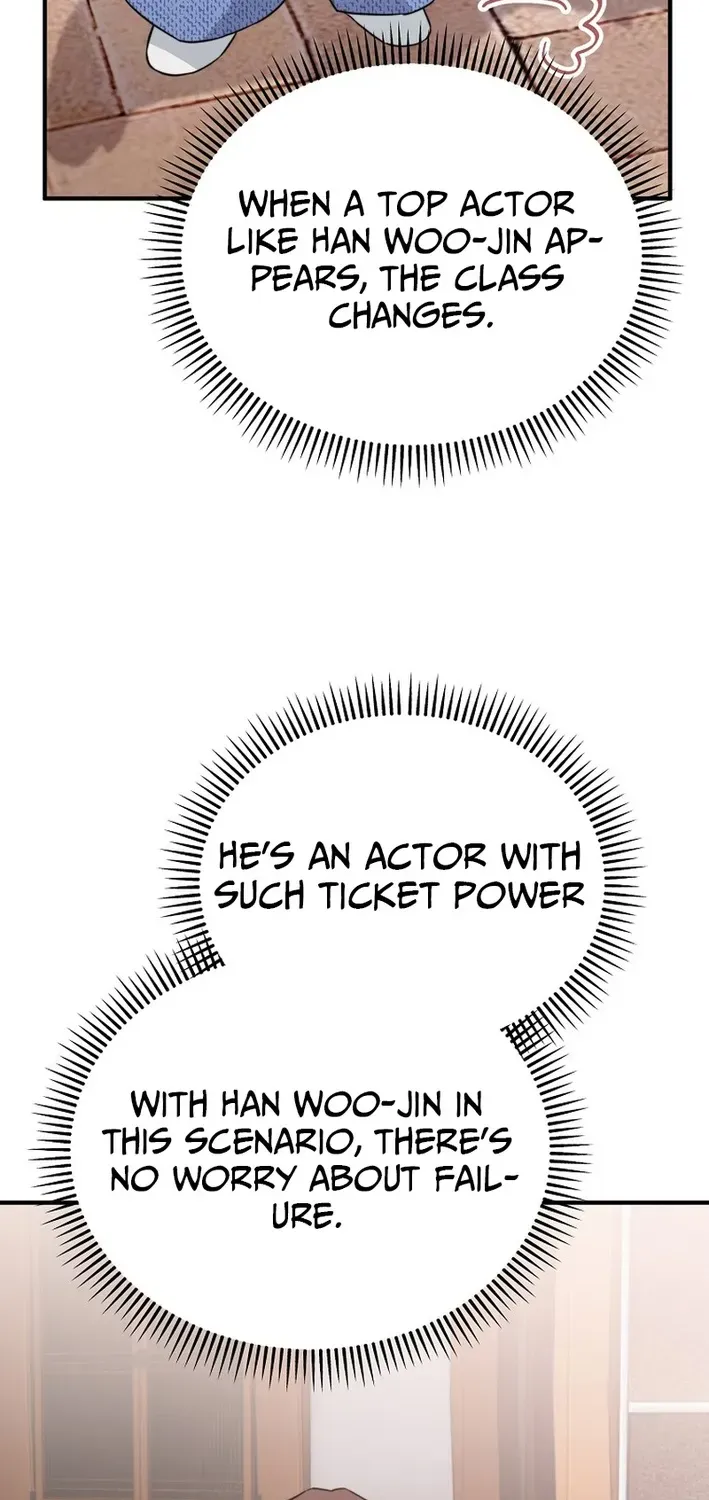 Read Face Genius: Top Star from Age Zero chapter 23 image 50 on Lezhin