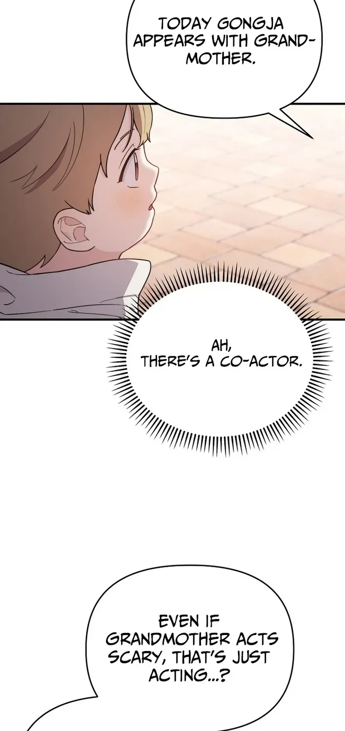 Read Face Genius: Top Star from Age Zero chapter 23 image 52 on Lezhin