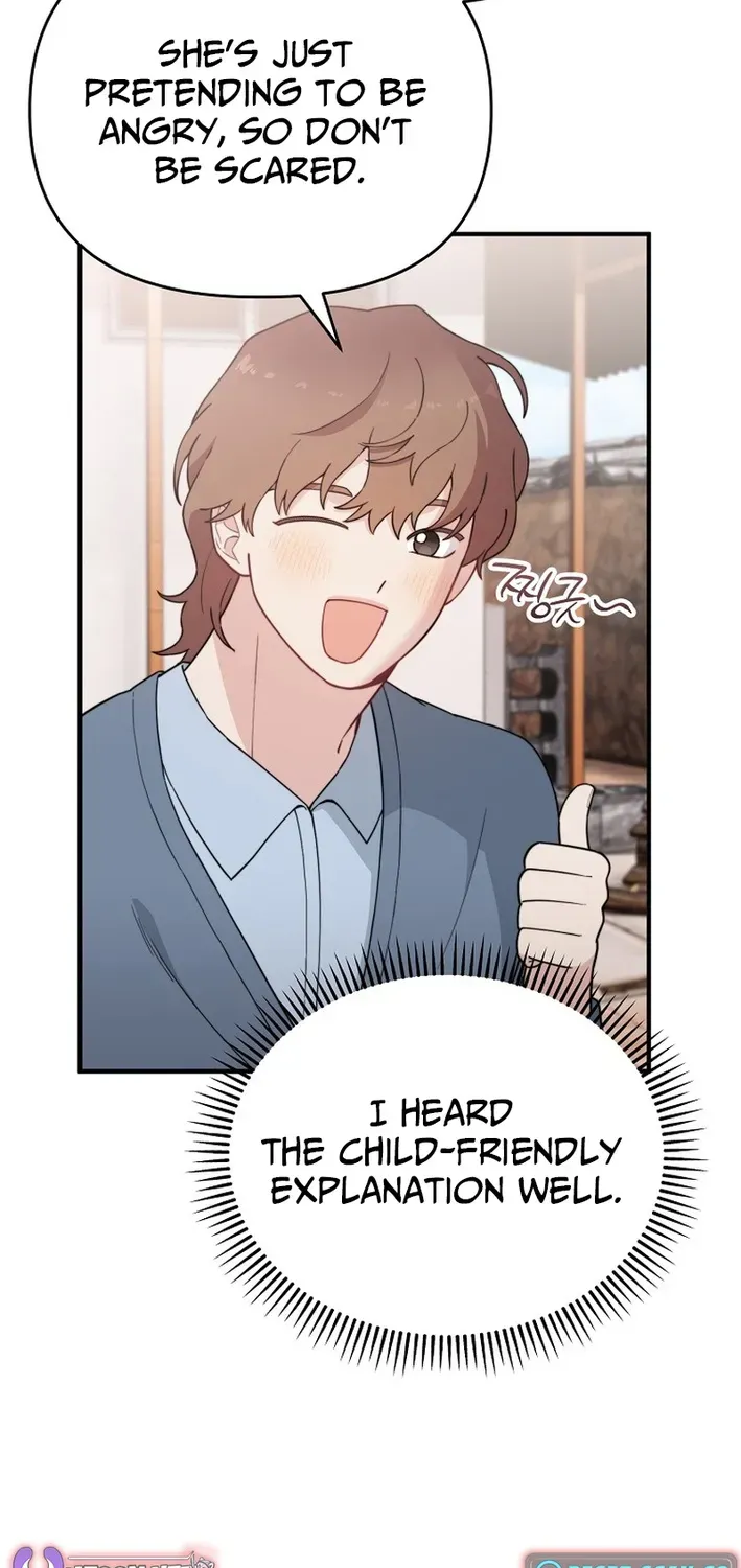 Read Face Genius: Top Star from Age Zero chapter 23 image 53 on Lezhin