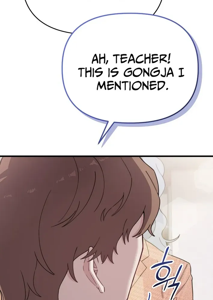 Read Face Genius: Top Star from Age Zero chapter 23 image 55 on Lezhin
