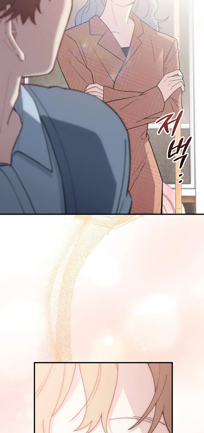 Read Face Genius: Top Star from Age Zero chapter 23 image 58 on Lezhin