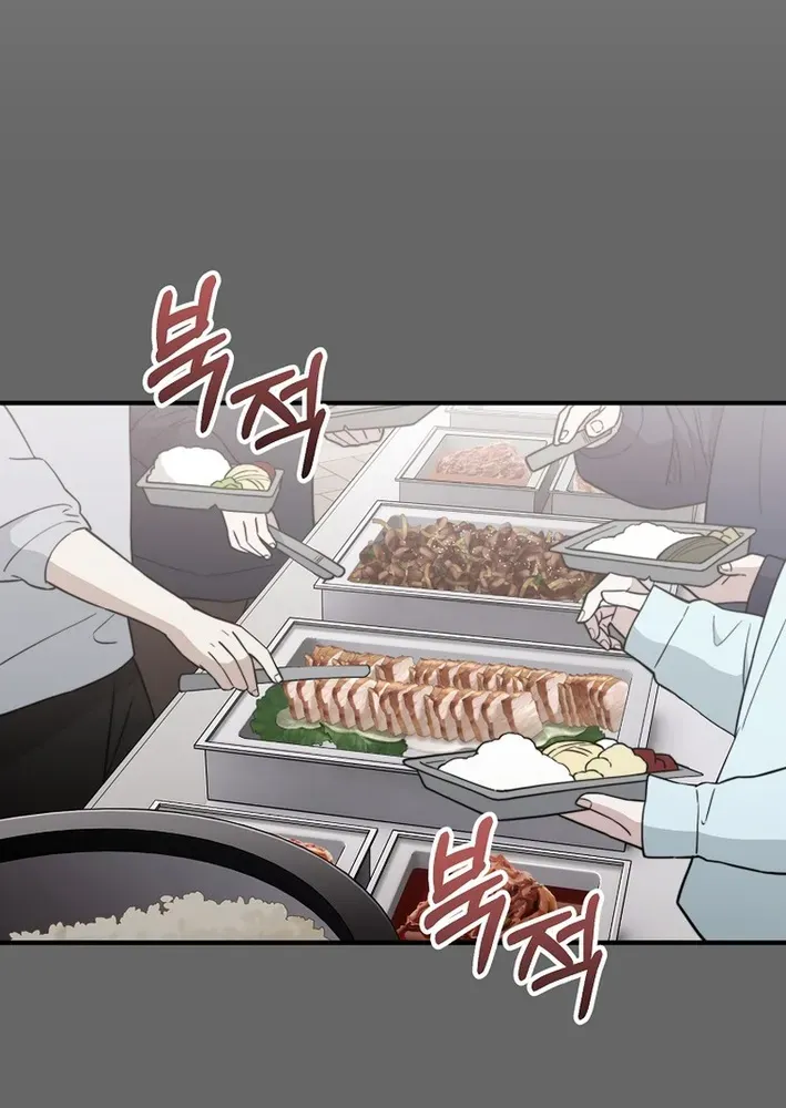 Read Face Genius: Top Star from Age Zero chapter 23 image 62 on Lezhin