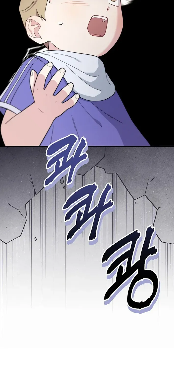 Read Face Genius: Top Star from Age Zero chapter 23 image 9 on Lezhin